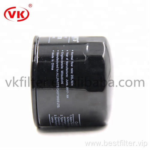 auto engine oil filter for  MD031805